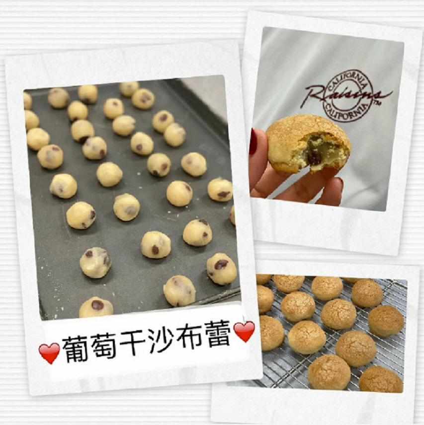 西微雅邀請美國加州葡萄干管理委員會陸老師為員工進行產(chǎn)品培訓(xùn)(圖4)